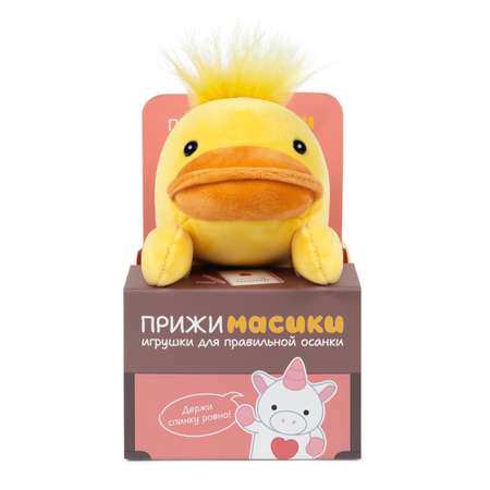 Мягкая игрушка Maxitoys 18 см