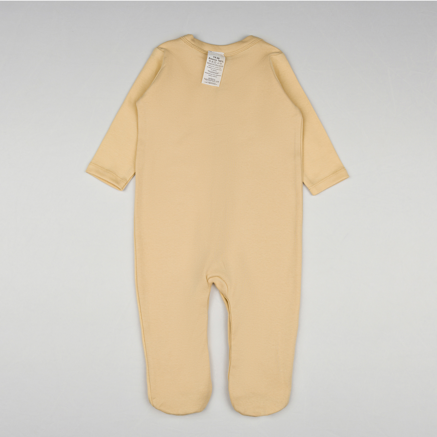 Комбинезон Linas baby 1990-1_Бежевый - фото 7