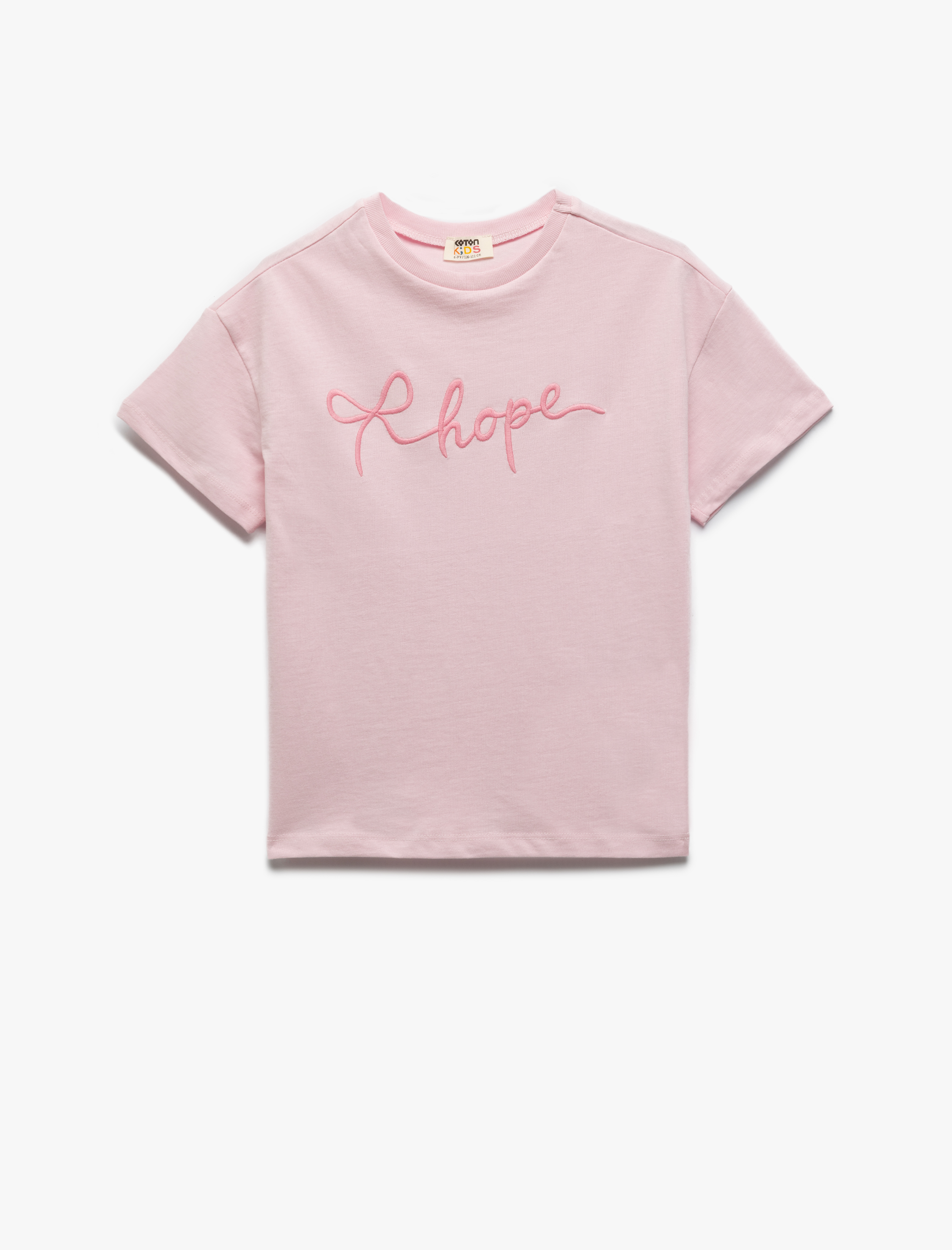 Футболка KOTON 5SKG10508AK274 - фото 3