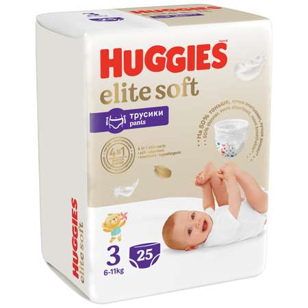 Трусики Huggies Elite Soft 3 (6-11 кг) 25 шт.
