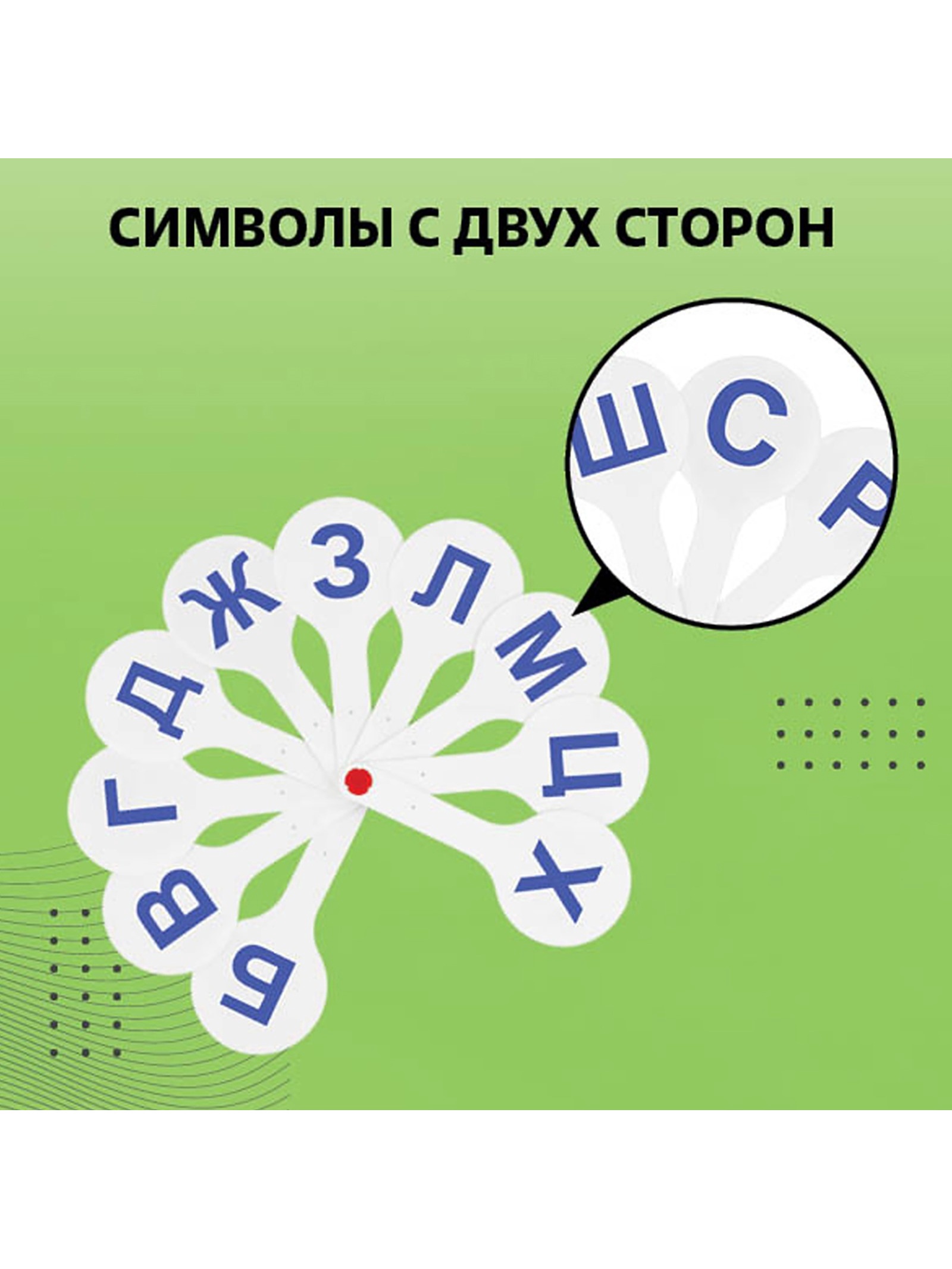 Касса-веер Calligrata - фото 8
