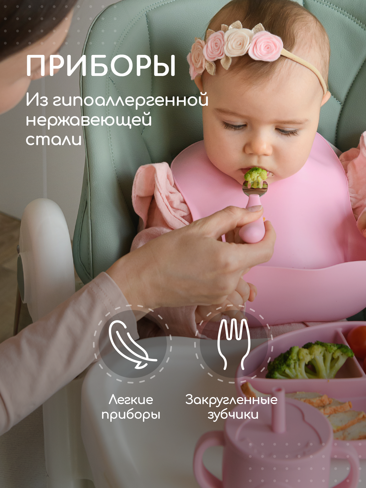 Ложка Miyoumi 5 мл 2 шт. в ассортименте - фото 4