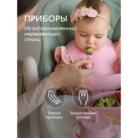 Ложка Miyoumi 5 мл 2 шт. в ассортименте