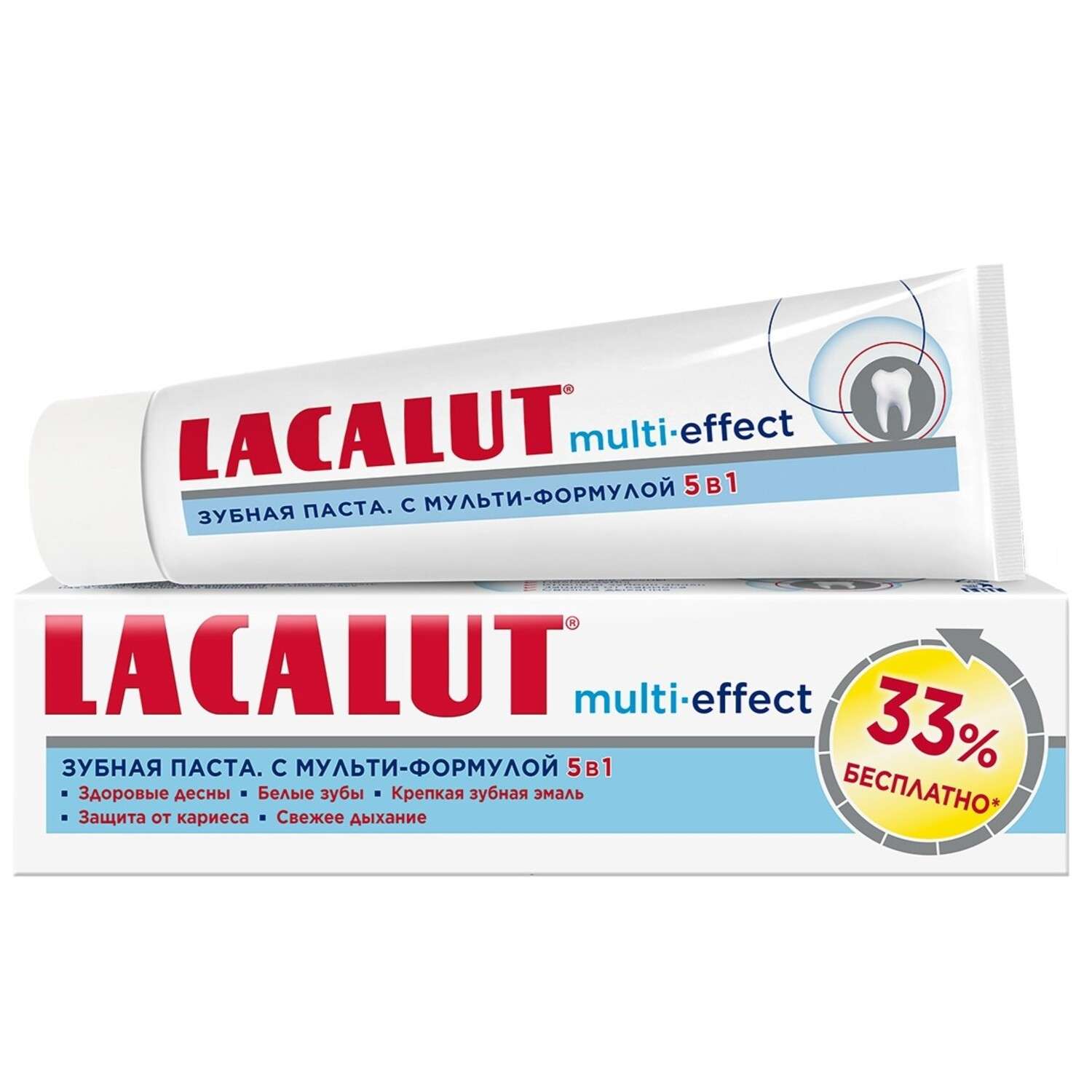 Зубная паста LACALUT - фото 2