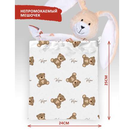 Игрушка мягкая KIRIYA KIDS
