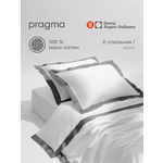 Комплект постельного белья Pragma Kimty двуспальный 3 предм.