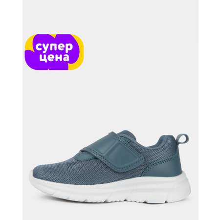 Кроссовки Jomoto