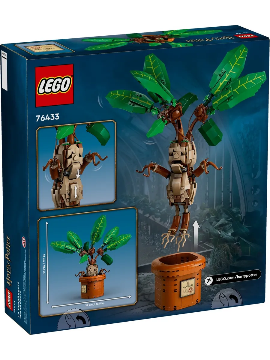 Конструктор LEGO Harry Potter 579 дет. - фото 7
