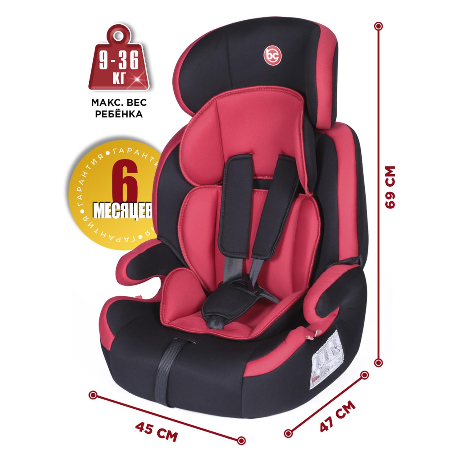 Автокресло BabyCare Legion 1/2/3 (9-36 кг) - фото 10