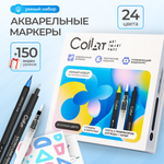 Скетчмаркер CoLLart 24 цв.
