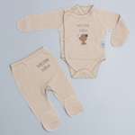 Комплект Amelli