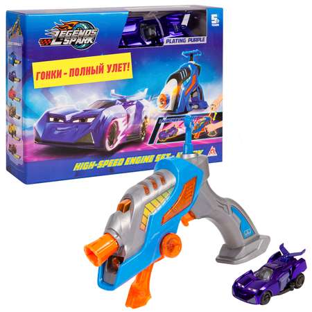Игровой набор Legends of Spark