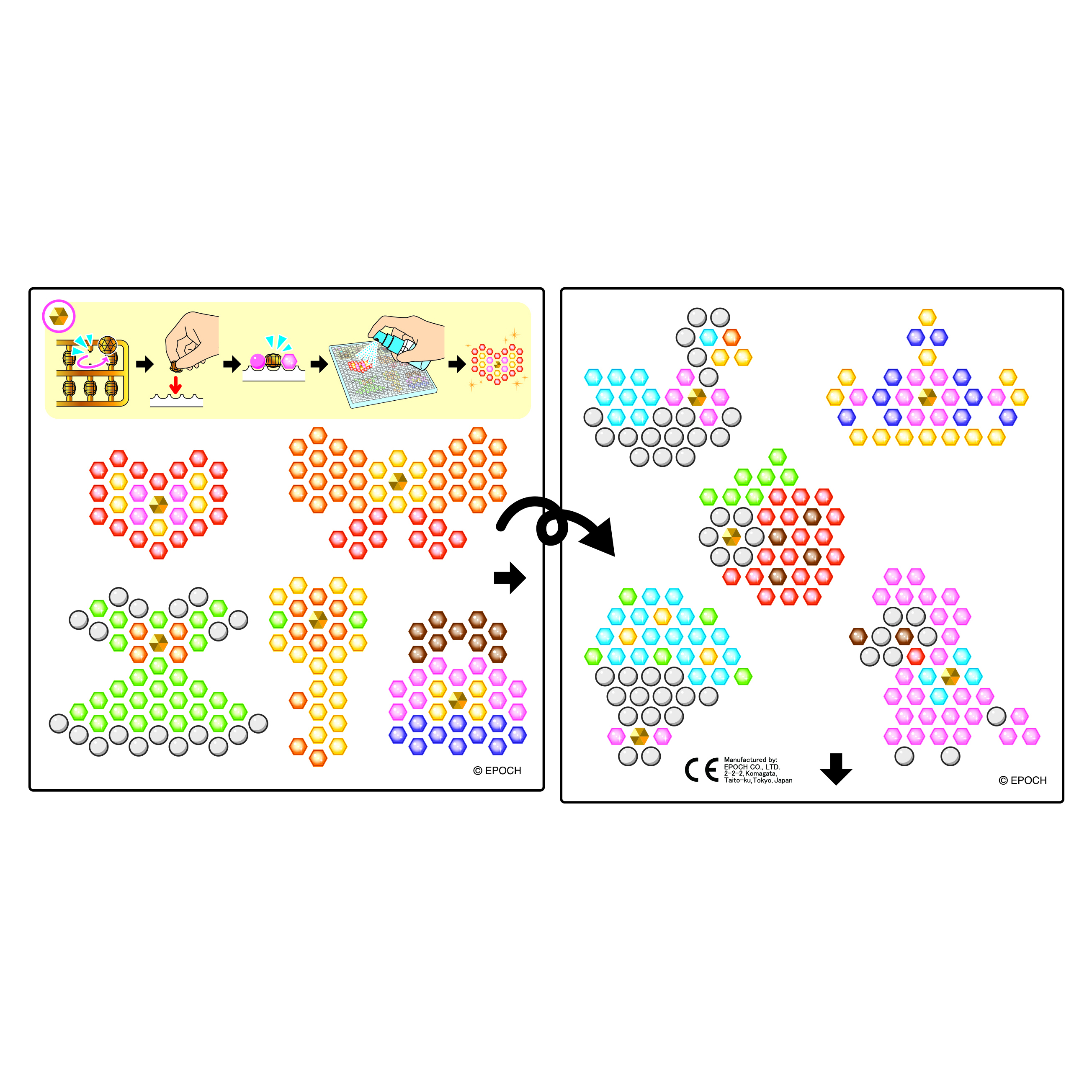 Аквамозаика Aquabeads Золотые украшения - фото 5