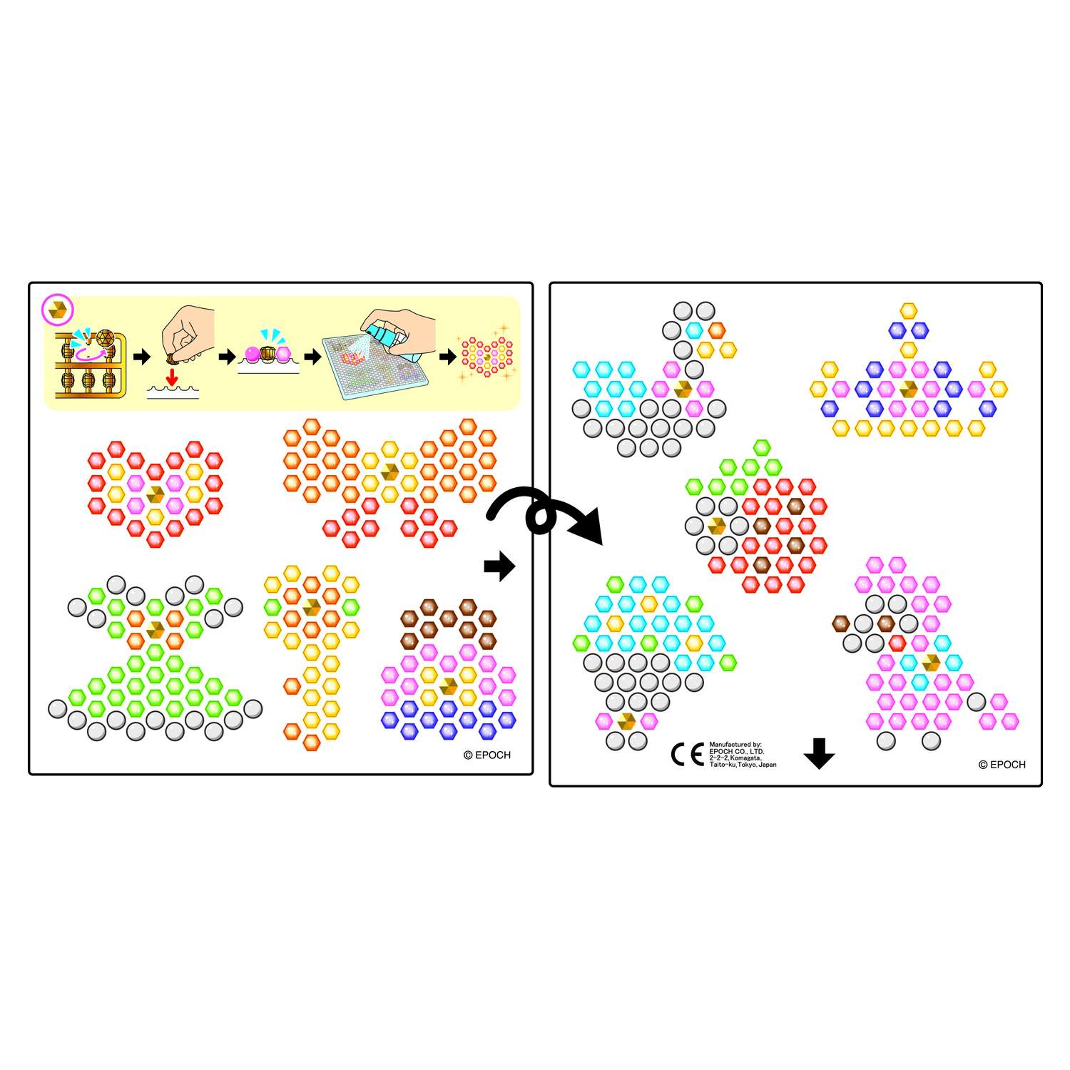 Аквамозаика Aquabeads Золотые украшения - фото 5