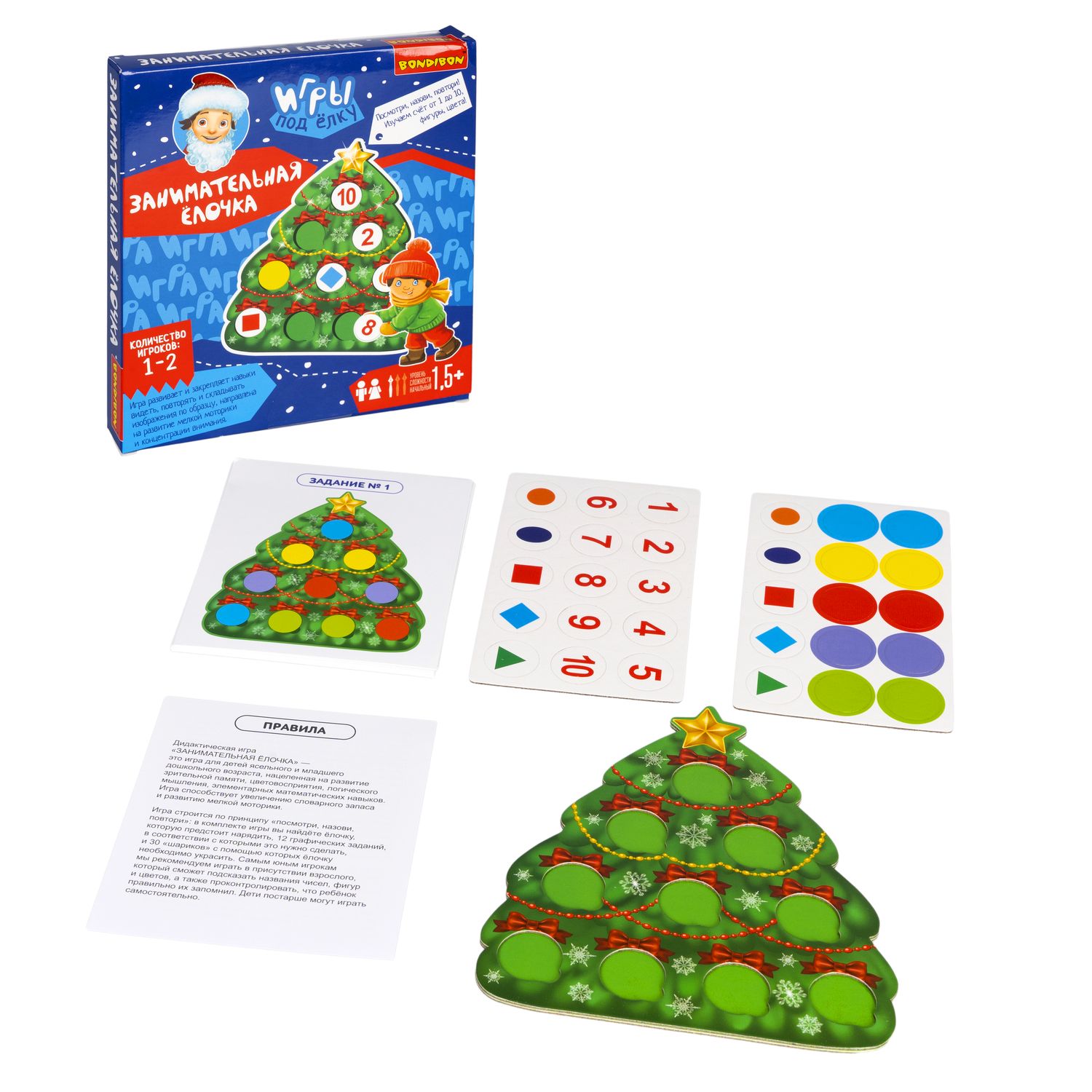 Настольная игра Bondibon детская Занимательная Елочка - фото 5