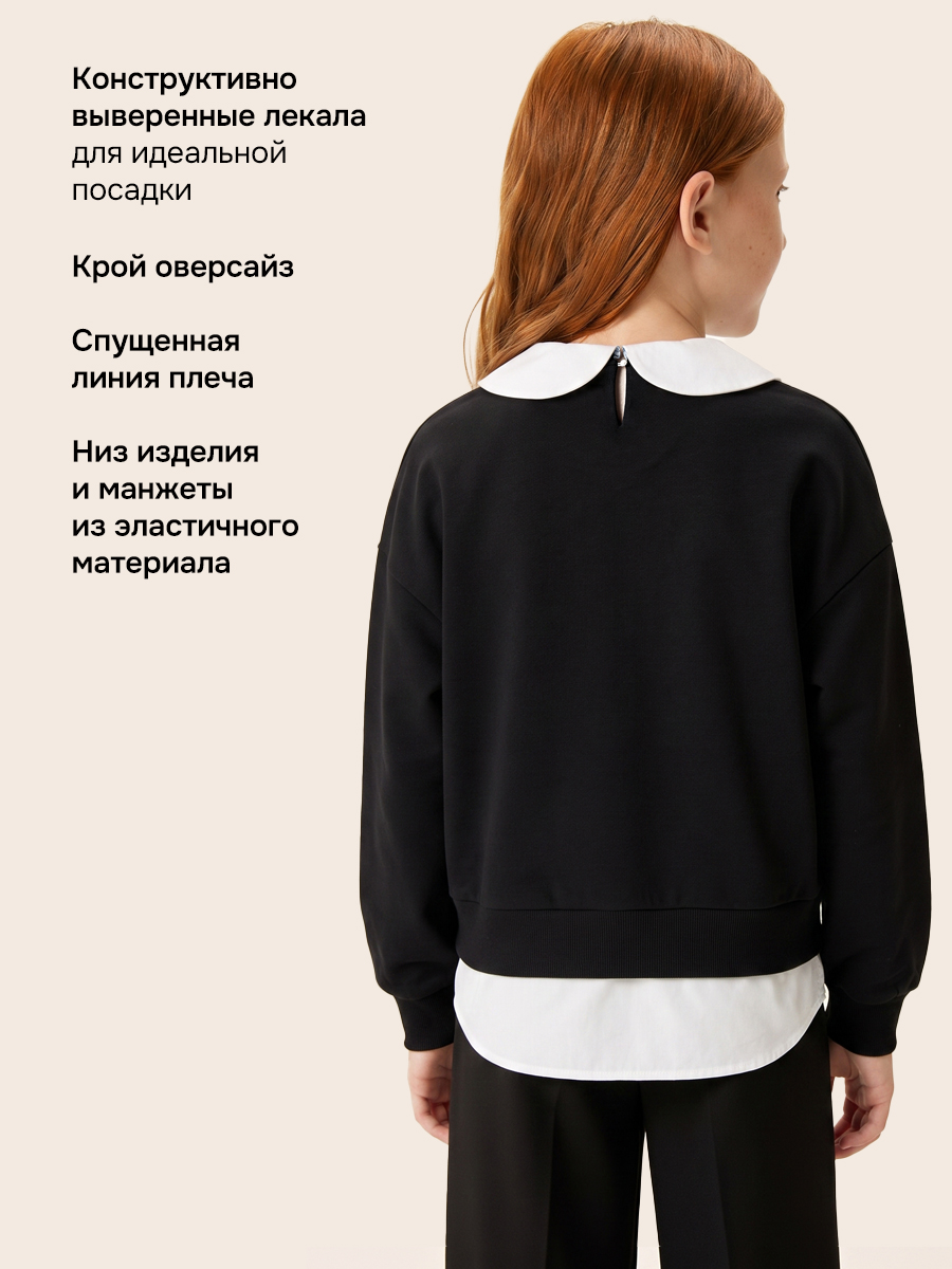 Свитшот NIKASTYLE 4ш70826 черный - фото 4