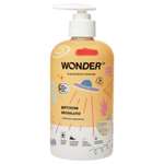 Мыло жидкое WONDER Lab 500 мл