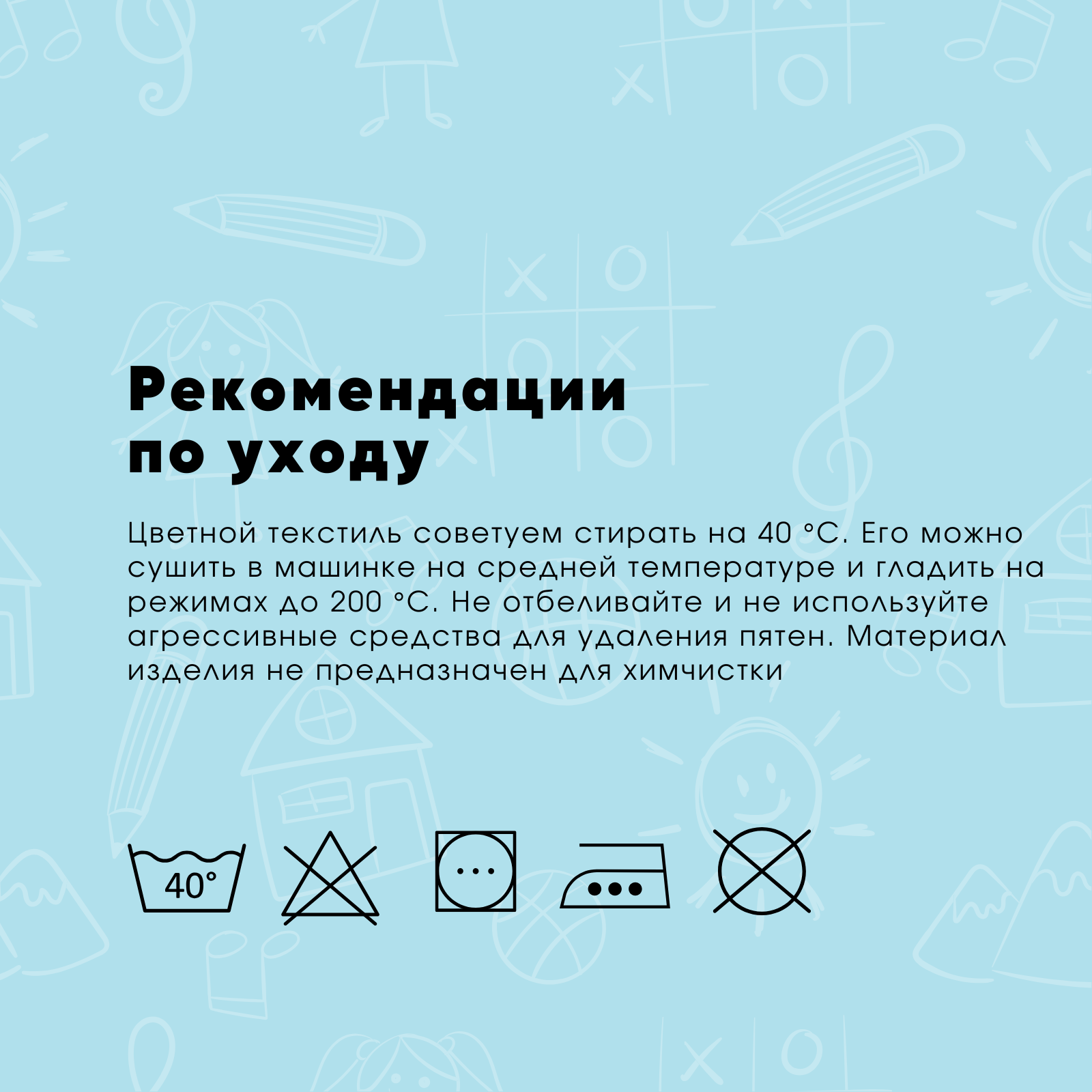 Постельное белье 1,5 спальное Ночь Нежна Корги наволочка 70х70 - фото 8