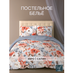 Комплект постельного белья для SNOFF Такара евро 4 предм.