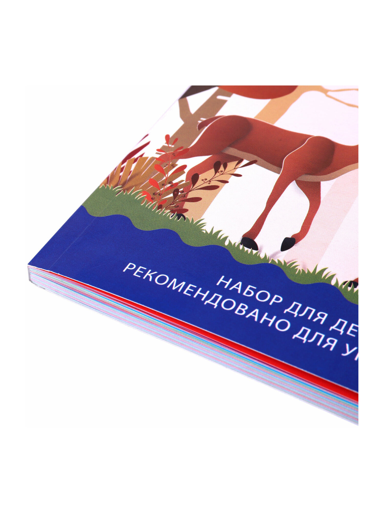 Цветная бумага Brauberg - фото 14