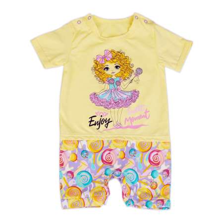 Песочник babyglory