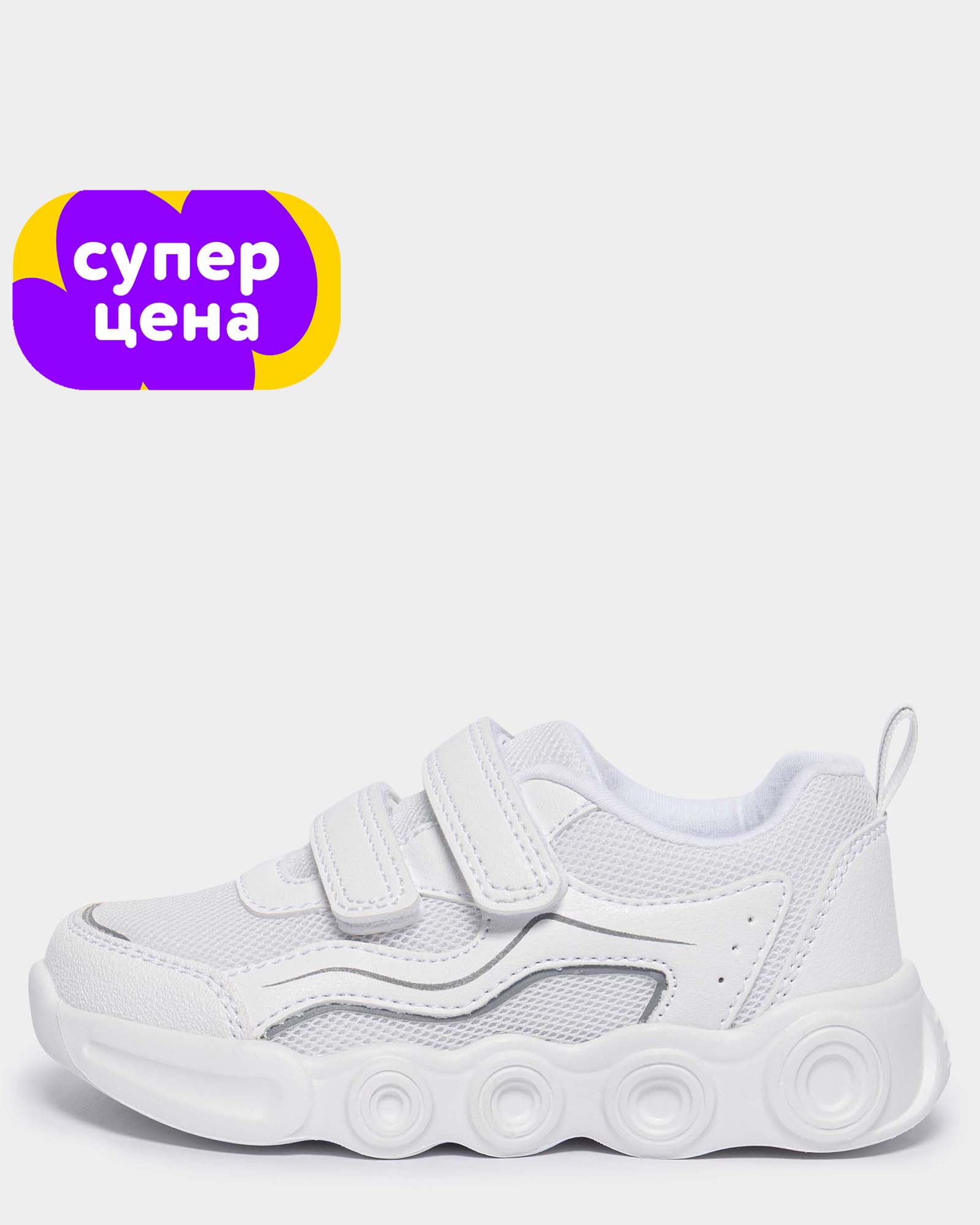 Кроссовки Tombi S26WFigRS-119-00 - фото 1