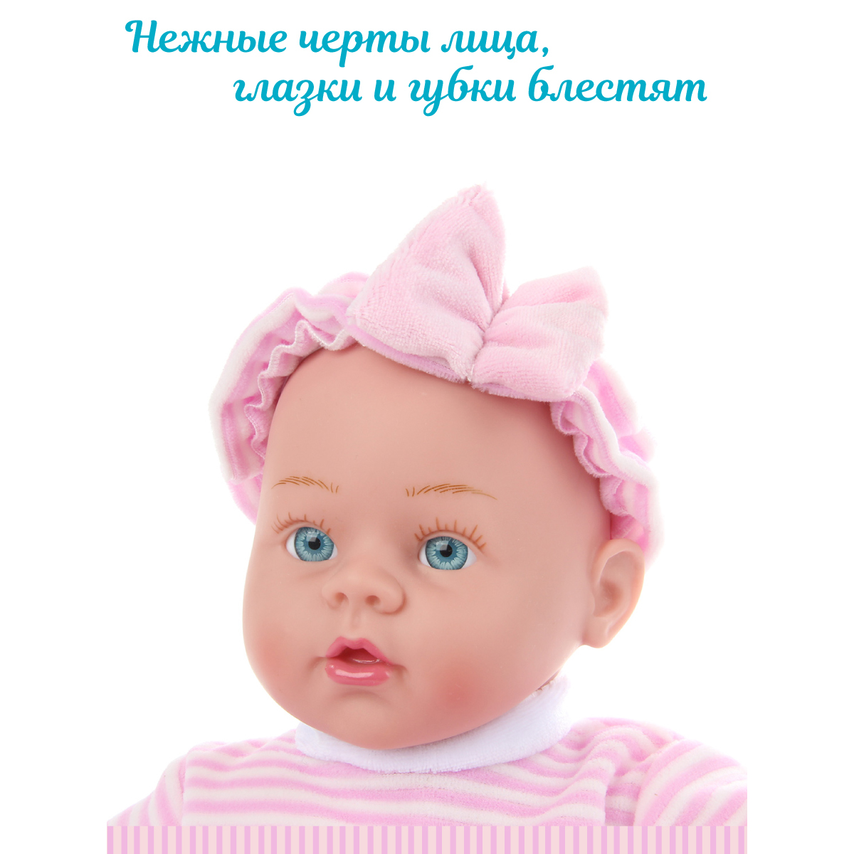 Кукла пупс Lisa Doll 83361 - фото 6