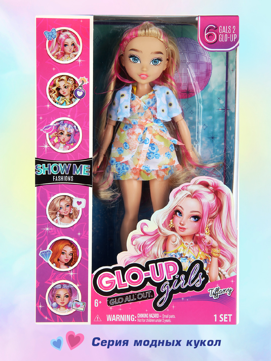 Кукла модельная Veld Co высота 29 см 135638 - фото 18