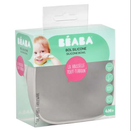 Тарелка BEABA 300 мл