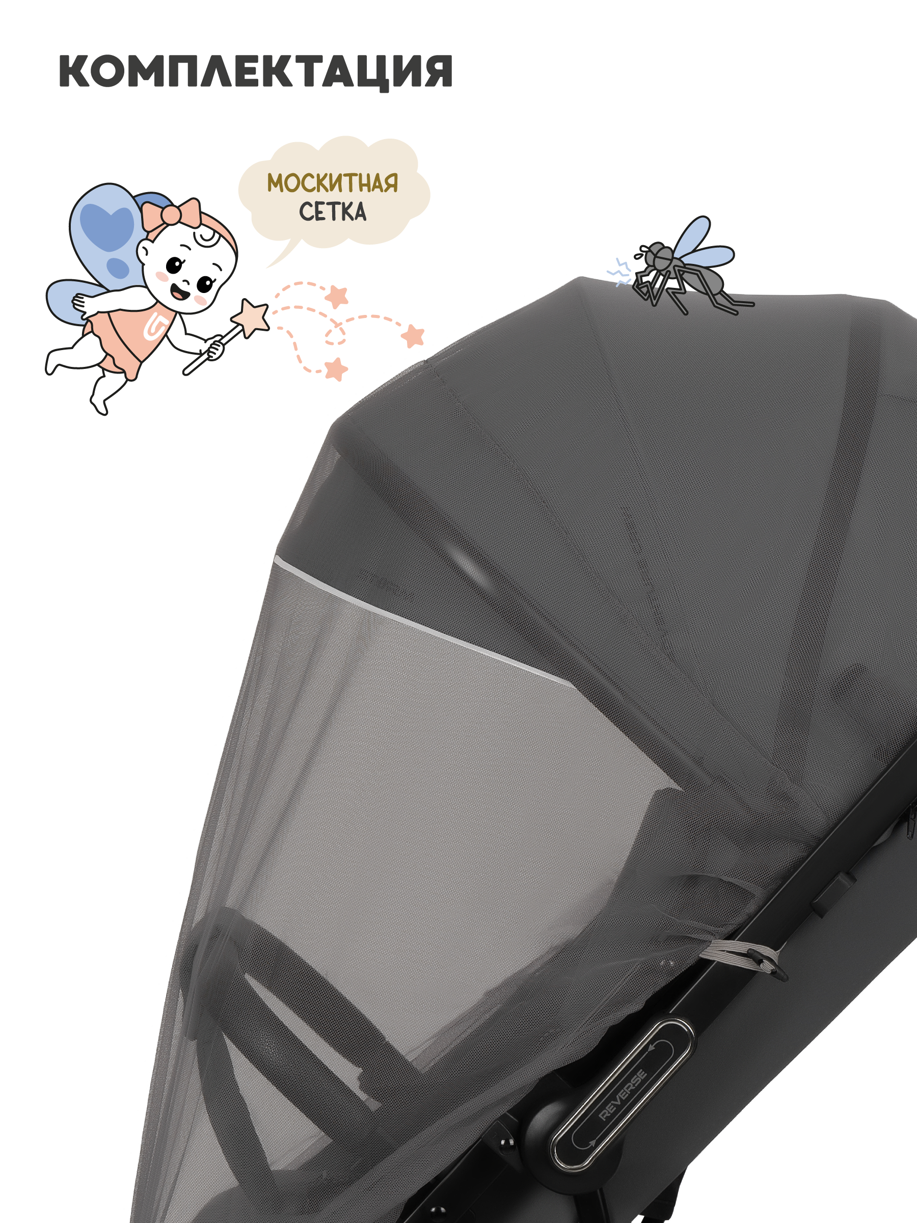 Коляска прогулочная JOVOLA Storm темно-серый - фото 10