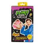 Наборы для создания Slime