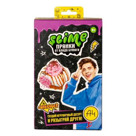 Наборы для создания Slime