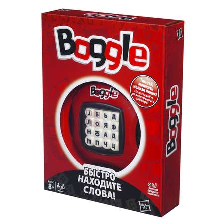 Настольная игра Hasbro Games
