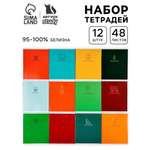 Тетрадь ArtFox STUDY клетка