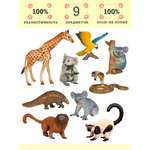 Игровой набор Masai Mara Мир диких животных