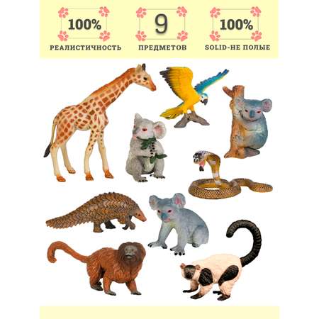 Игровой набор Masai Mara Мир диких животных