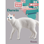 Фигурка DARWIN Кошка