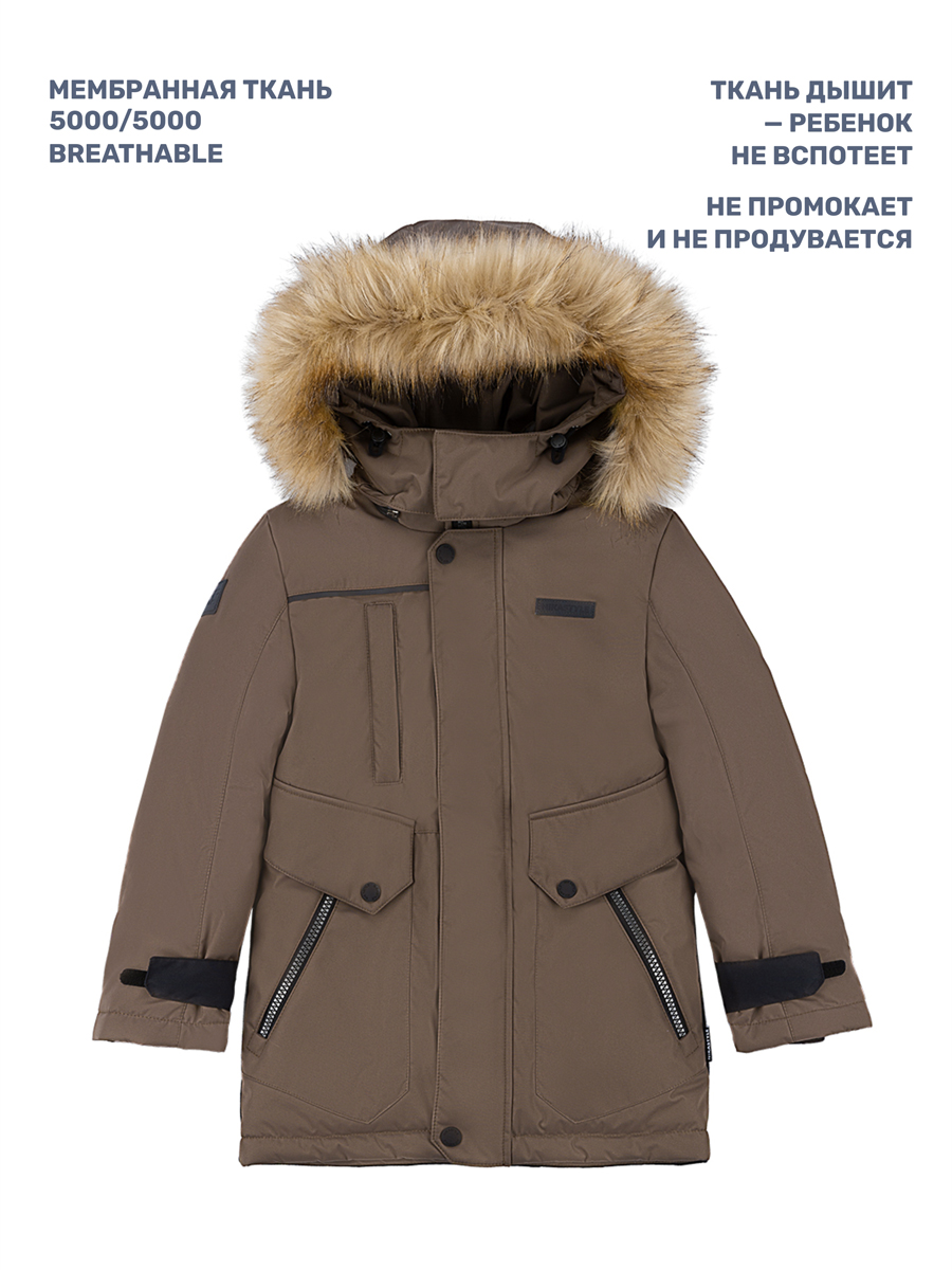 Куртка NIKASTYLE 4з3724 орех - фото 3
