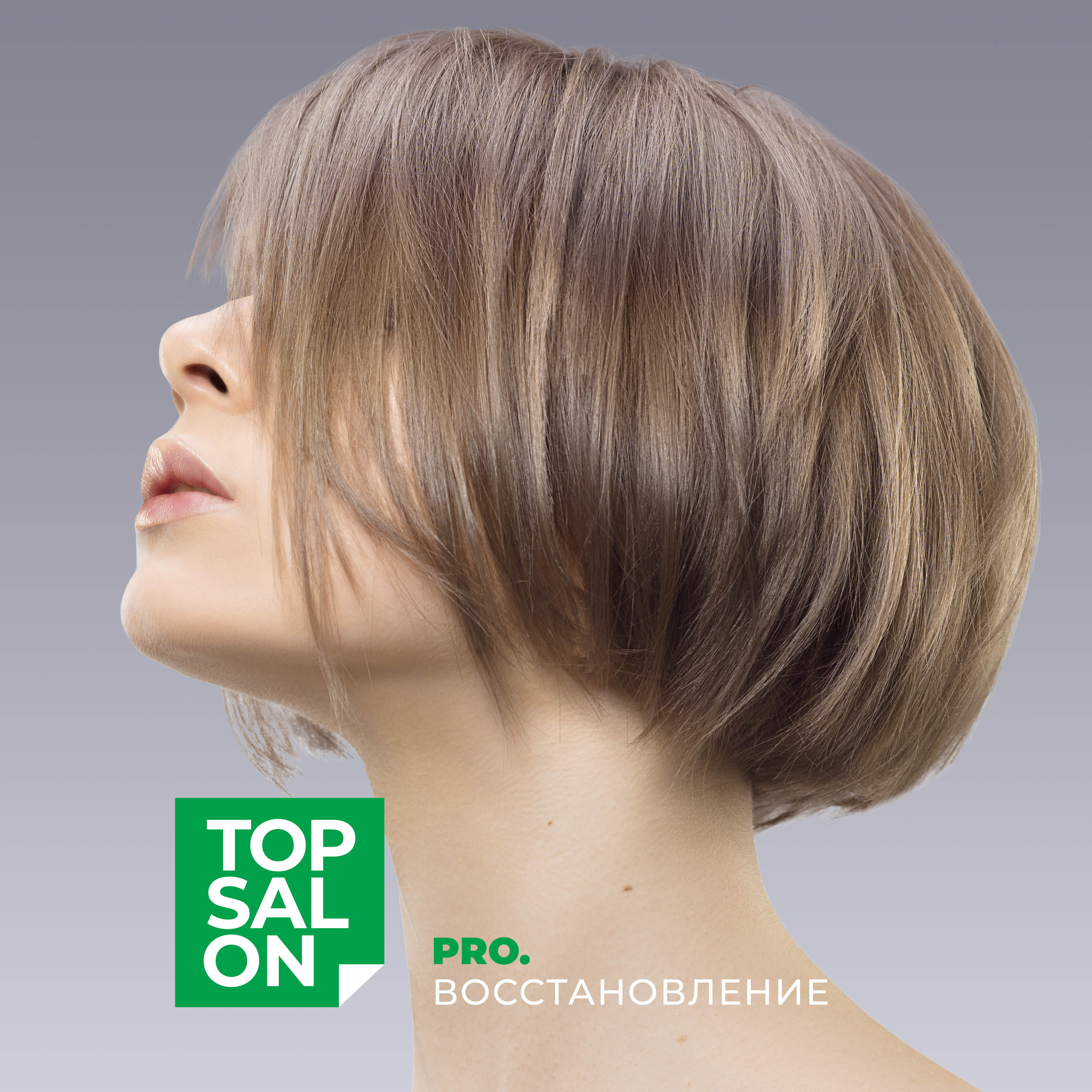 Спрей для волос двухфазный Top Salon ESTEL pro.восстановление регенерирующий 200 мл - фото 6