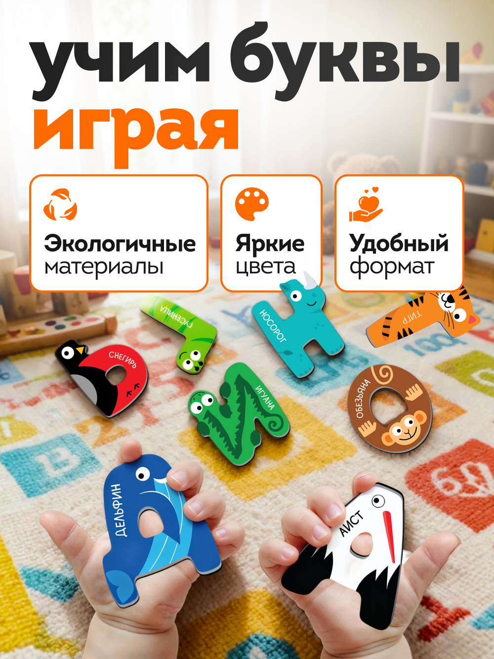 Настольная игра Кубрикум - фото 5