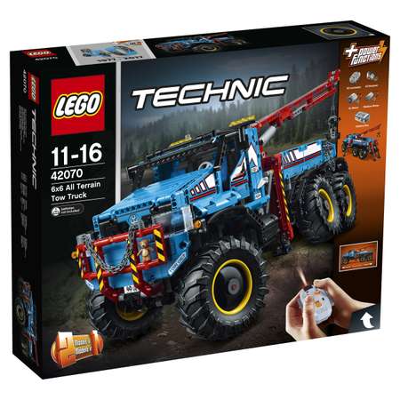Конструктор LEGO Technic блочный