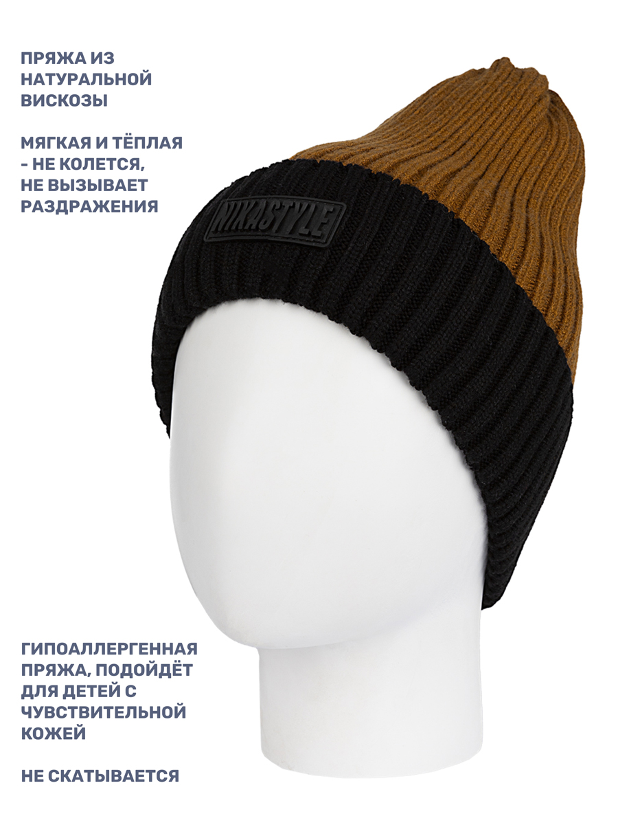 Шапка NIKASTYLE 11з16124 горчица - фото 4