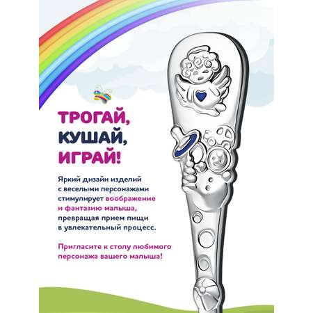 Ложка Кольчугинский мельхиор