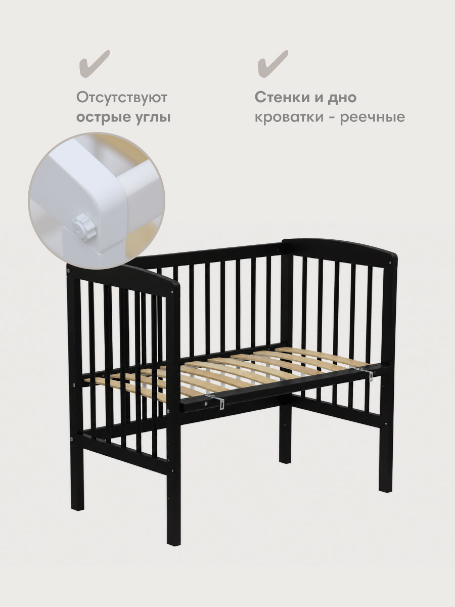 Детская кроватка OLANT BABY Sova Mini 90х50см, без маятника (черный) - фото 14
