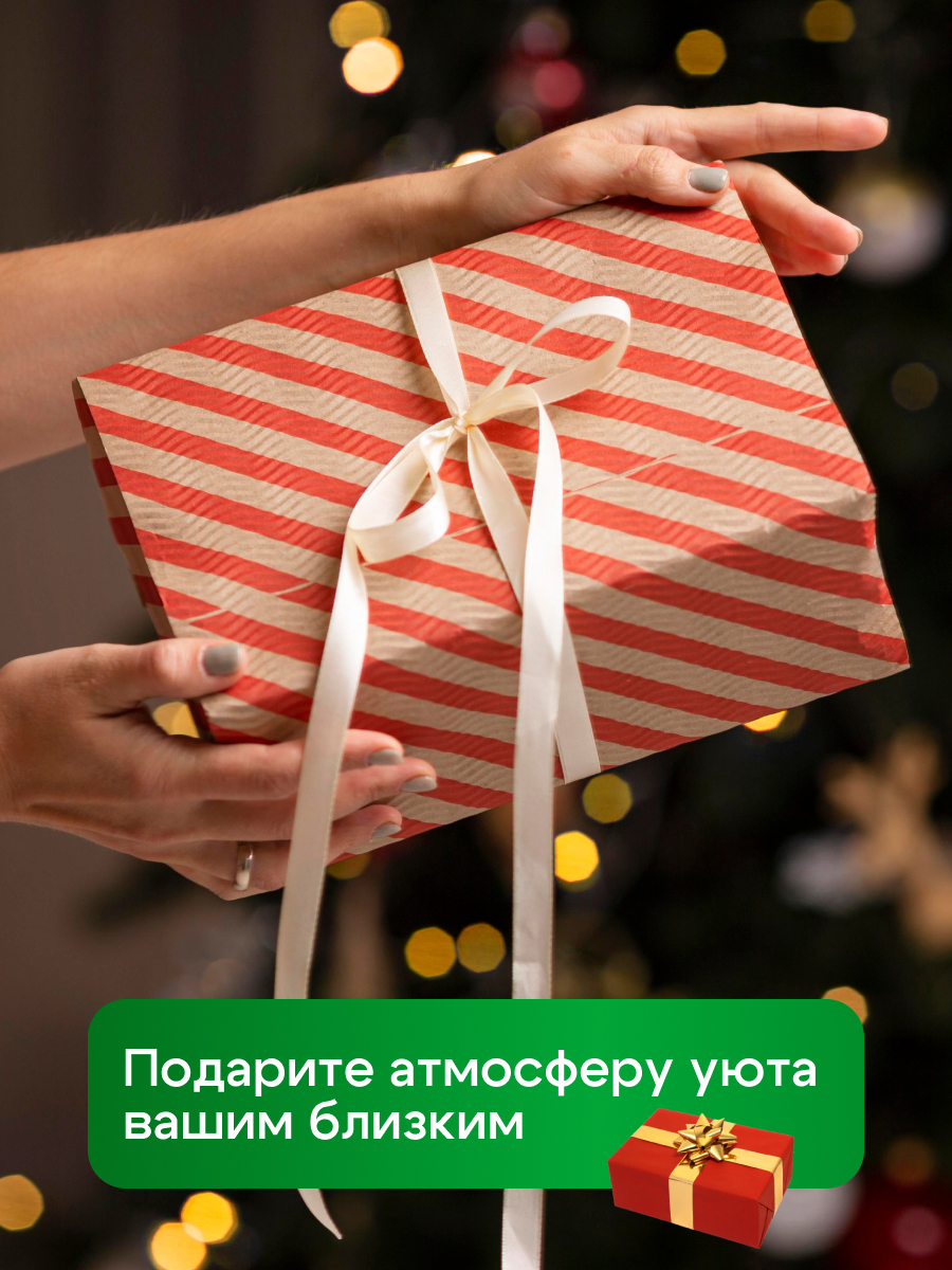 Светодиодный светильник-ночник NEON-NIGHT Лава 10 см с имитацией горения - фото 5