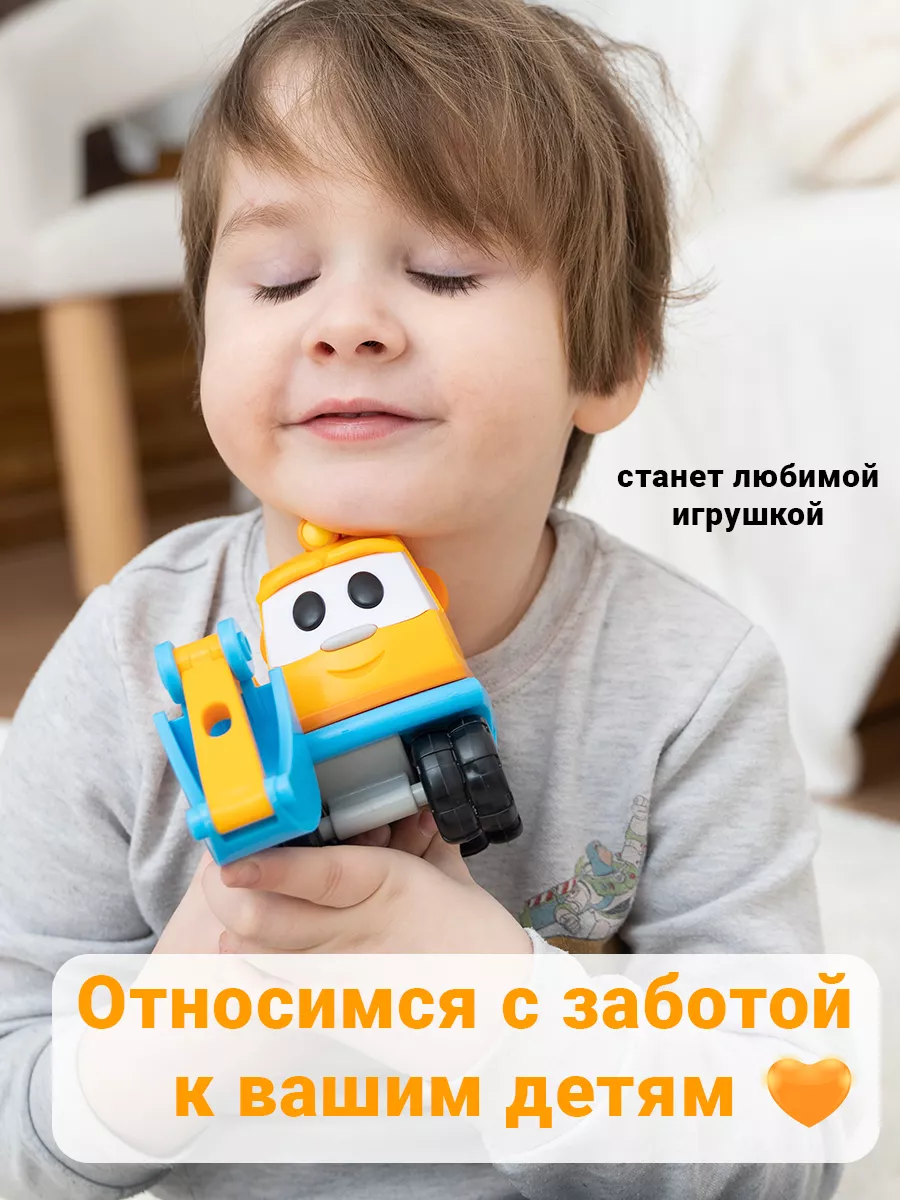 Экскаватор Super01 из Грузовичок Лева 3106672323 - фото 10