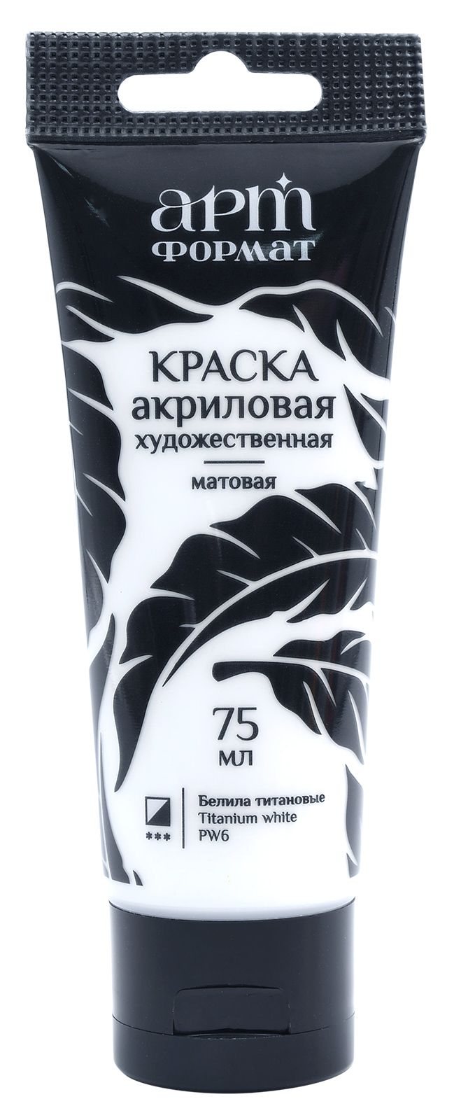 Краски акриловые АРТформат 1 цв. - фото 1