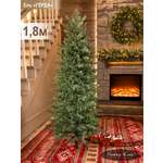 Ель Герда Поезд Ёлок литая 180 см.