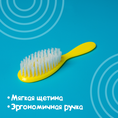 Расческа Крошка Я