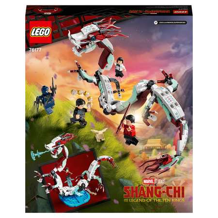 Конструктор LEGO Marvel Super Heroes Битва в древней деревне блочный